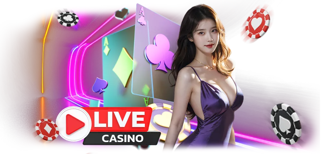 ทาง เข้า gpbvegas